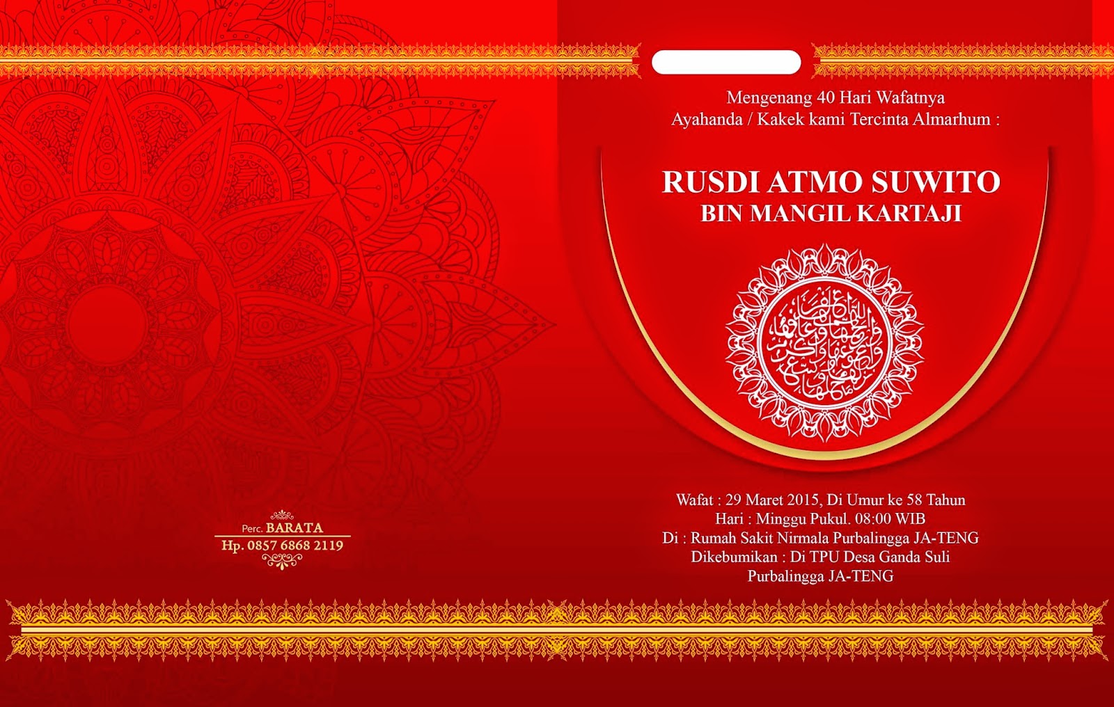 Gudang Design Budak Lahat Sampul Yasin PSD