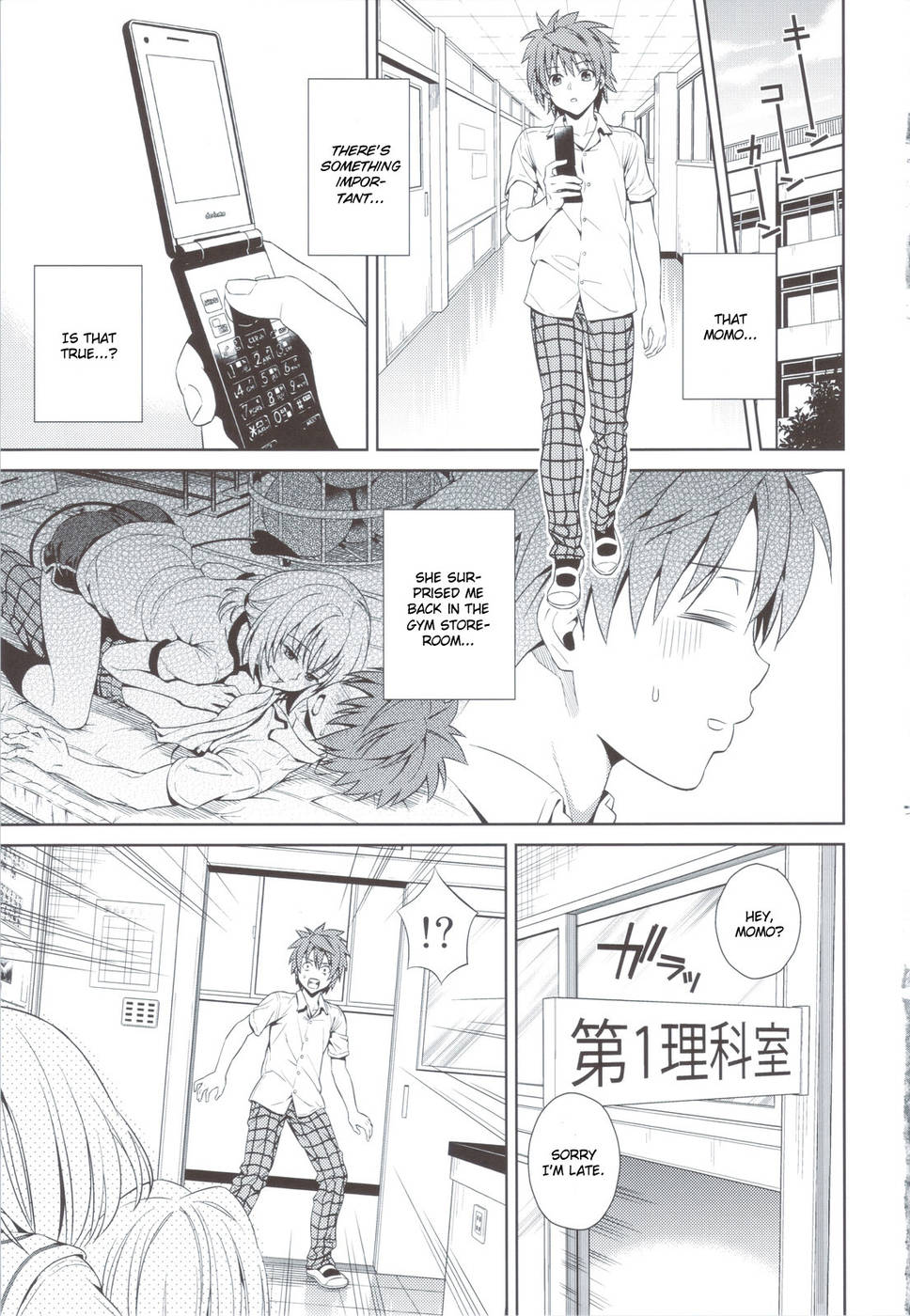 Hentai Manga Comic-Dojikko Education-Read-4