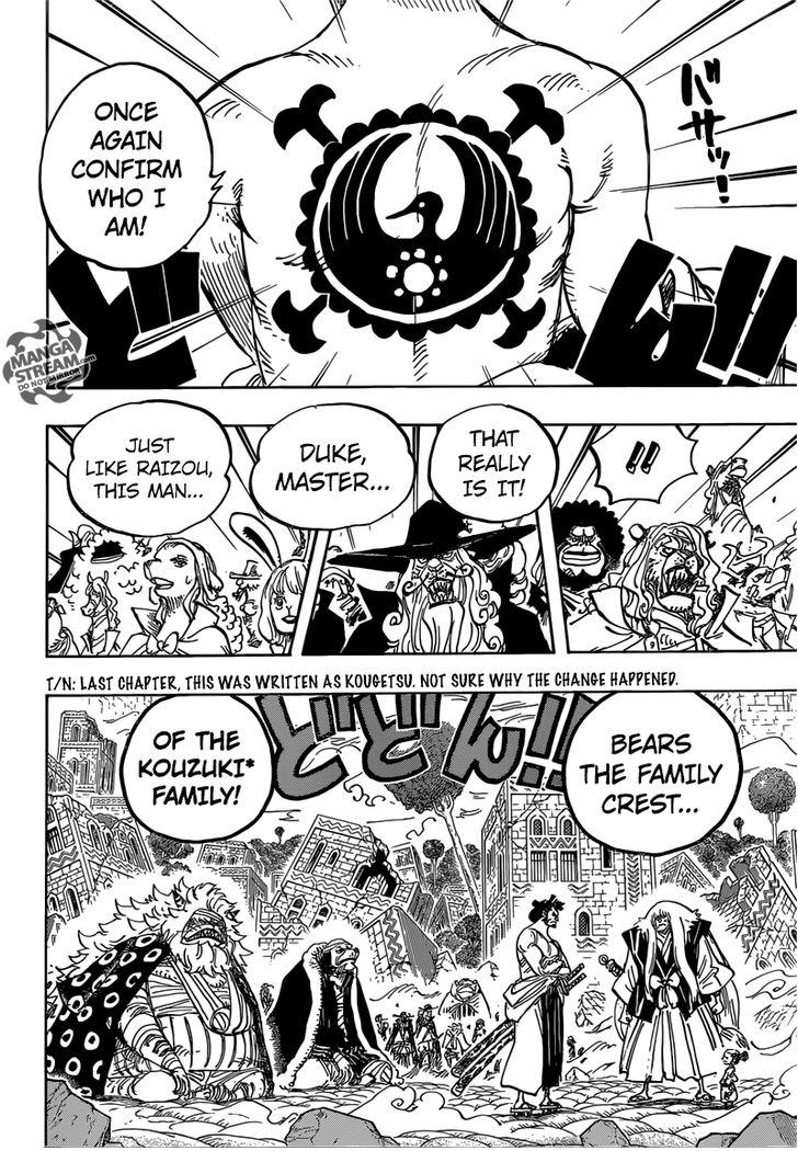 One Piece Ch.817 - Raizou of the Mist