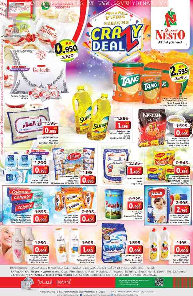 Nesto Supermarket Kuwait - Crazy Deals