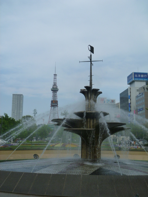 Sex guide in Sapporo