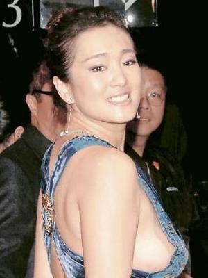 Gong Li Nude
