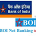 घर बैठे Boi की net Banking का Online Registration कैसे करें?