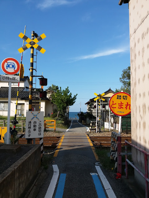 充滿日式民居感覺 ---- 咁呢度真係日本民居嗎!!