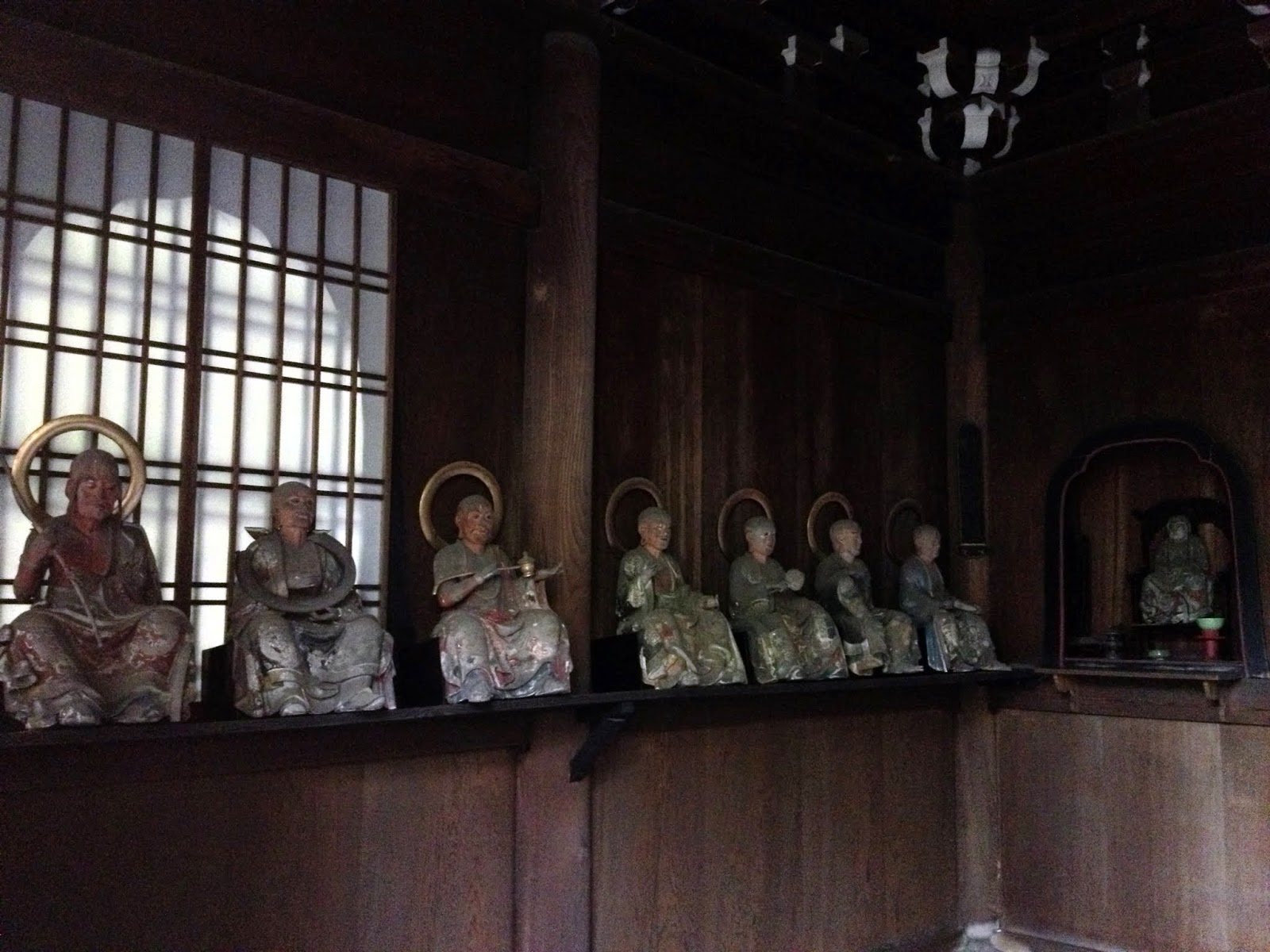 Chaos and Kanji: Kyoto: Konchi-in Temple Gardens