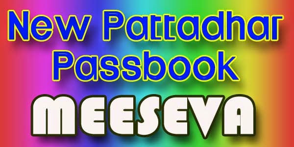 New Pattadhar Passbook Apply Meeseva