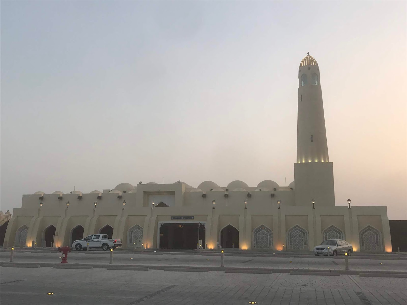 ramadan cannon qatar 2025