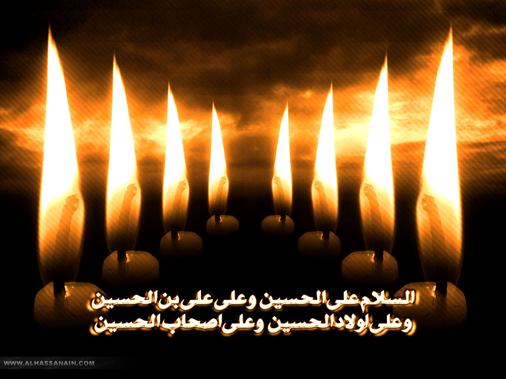 صور حسينه صور محرم خلفيات فيس بك حسينيه 2016 صور الامام الحسين صور الامام العباس عليه السلام صور وتصاميم حسينيه مفتوحه المصدر