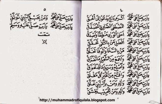 TERJEMAHAN MAULID SIMTUDDUROR EPUB TERJEMAHAN MAULID SIMTUDDUROR EPUB