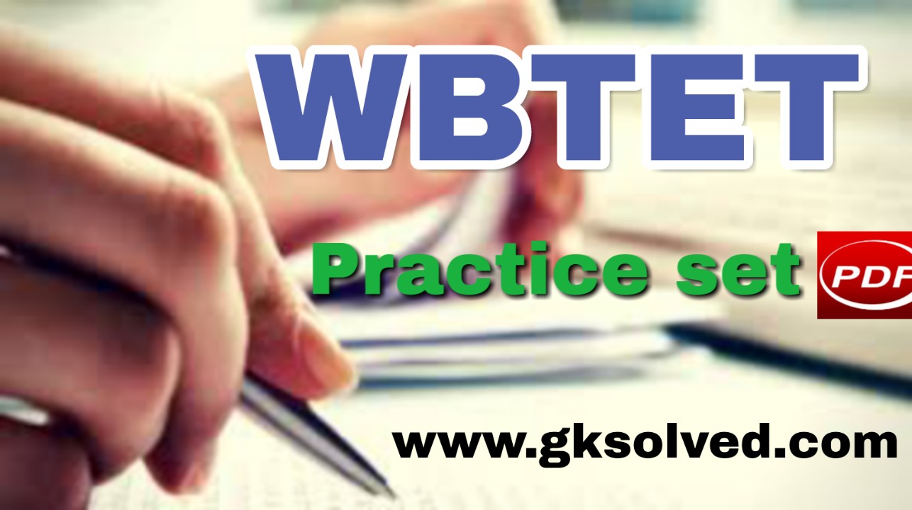 primary tet book pdf download primary tet book pdf download