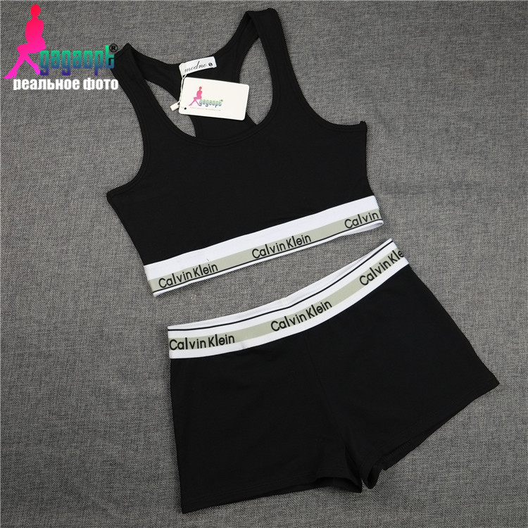 Hip Garage HG113 Calvin Klein Inspired Sports Bra and Shorts Set