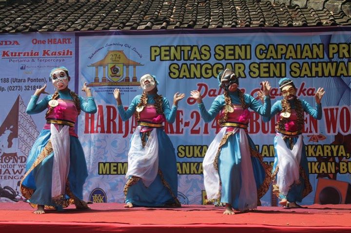 Sanggar Tari  Sahwahita