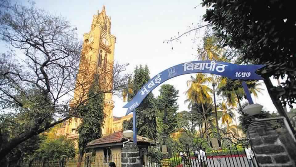 What to do when your marksheet is held in reserve by Mumbai University?