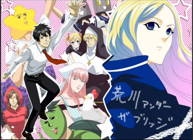 Arakawa Under the Bridge eps 1-13[End] Season 1 Subtitle Indonesia