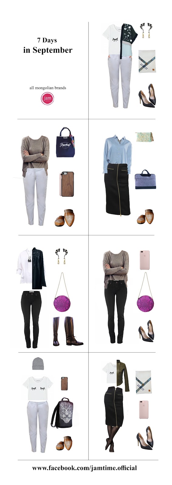 What to wear in September Jammy