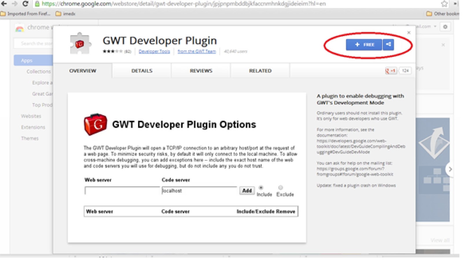 gwt developer plugin