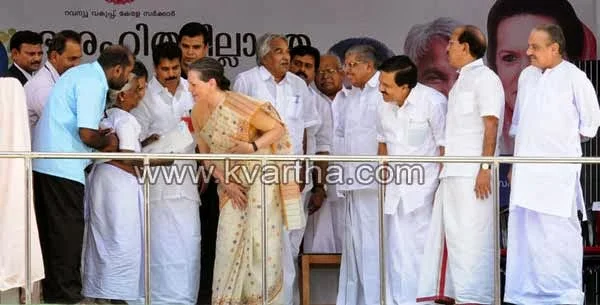 Sonia Gandhi, Oommen Chandy, Kerala, Inauguration, Malayalam News
