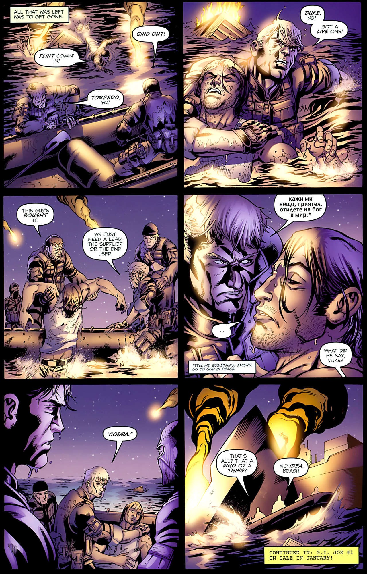 G.I. Joe (2008) Issue #0 #2 - English 9