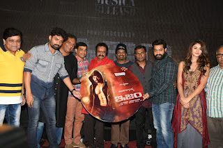 ism movie audio release hd photos ism movie audio release hd photos