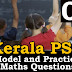 Kerala PSC GK | Practice/Model Maths Questions - 3
