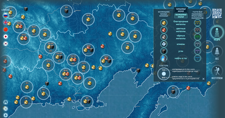 Гидроминеральные ресурсы россии карта