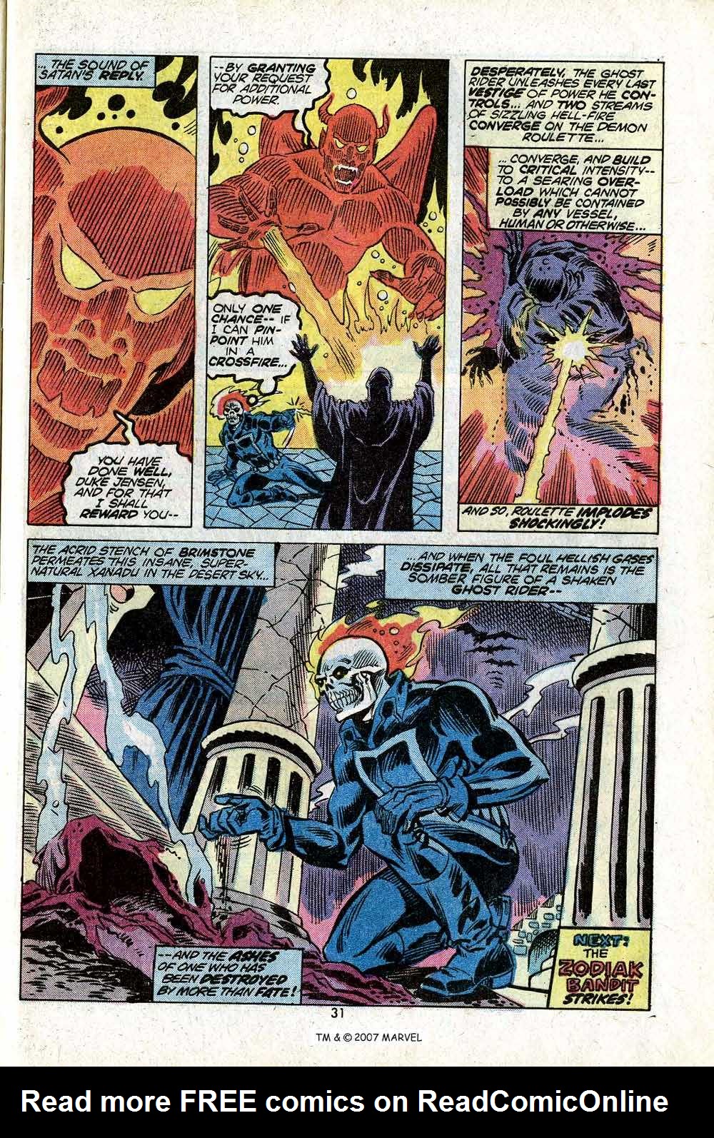 Ghost Rider (1973) issue 5 - Page 33