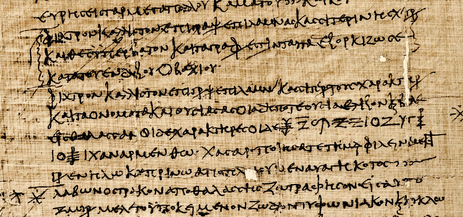 αντήχηση που χρονολογείται στην Παλαιοανθρωπολογία