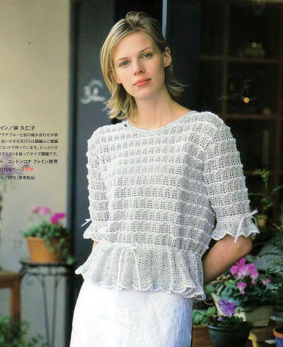 crochet-patterns-for-free-crochet-blouse-1819
