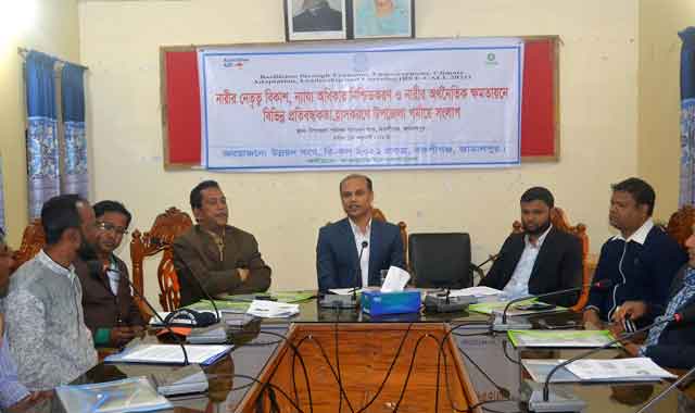 Talking about development, empowerment and obstruction of women's leadership in Bakshiganj dialogue বকশীগঞ্জে নারীর নেতৃত্ব বিকাশ, ক্ষমতায়ন ও প্রতিবন্ধকতা বিষয় সংলাপ