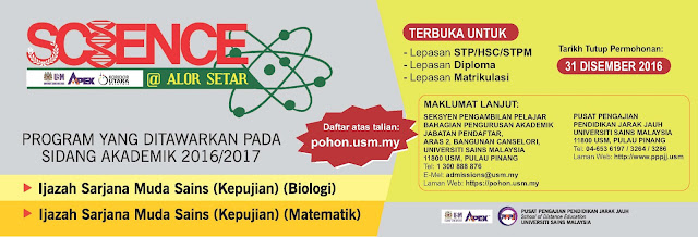 Permohonan USM Sesi 2017/2018 Online Permohonan USM Sesi 2017/2018 Online