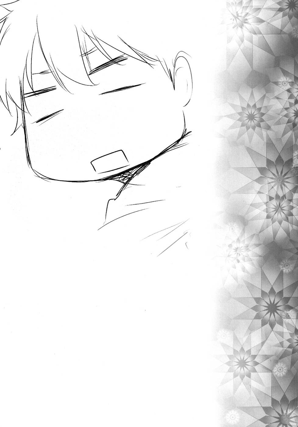 Hentai Manga Comic-Secret Love-Read-4