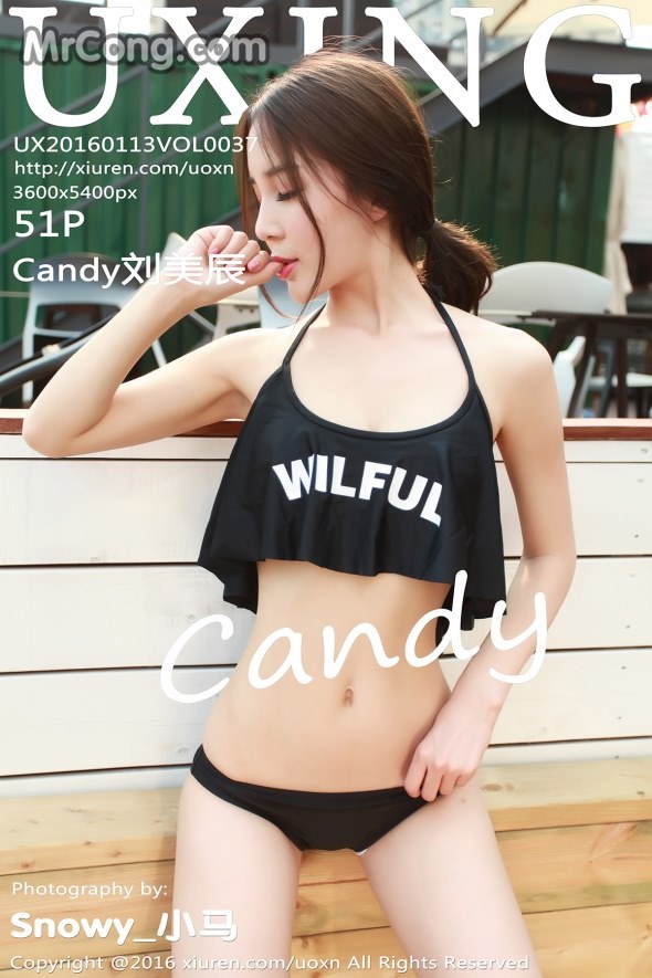 UXING Vol.037: Candy Model (刘美辰) (52 photos) photo 1-0