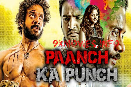 Paanch Ka Punch 2018 Hindi Dubbed Full 300mb Movie Download Paanch Ka Punch 2018 Hindi Dubbed Full 300mb Movie Download