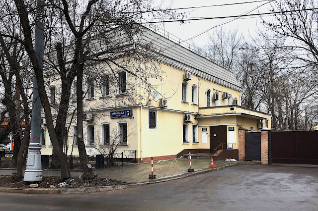 Варшавское шоссе, офисное здание 1890 года постройки – бывший штаб Красной гвардии Даниловского района