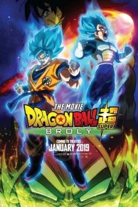 Dragon Ball Super Broly Online