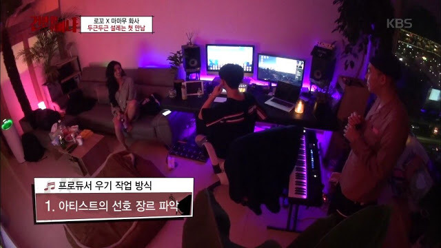 [pannatic] Loco and Hwasa look like they're shooting for WGM these days