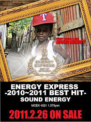 ★ENERGY EXPRESS 2010-2011 BEST HIT- / SOUND ENERGY