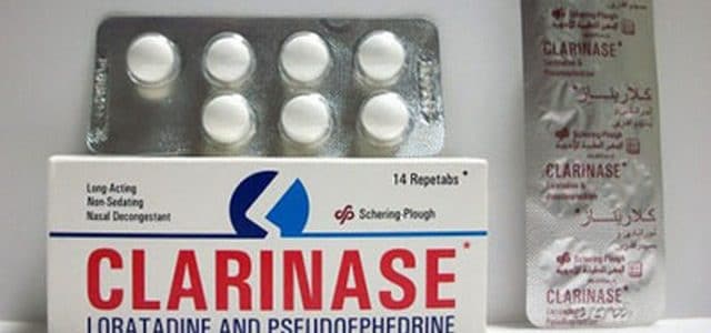 كاريناز Clarinase لعلاج نزلات البرد كاريناز Clarinase لعلاج نزلات البرد