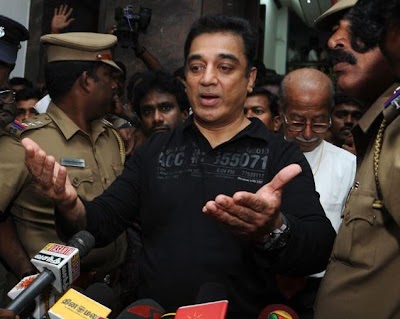 Vishwaroopam will be released in Tamil Nadu on February 7 | Viswaroopam Collection Report