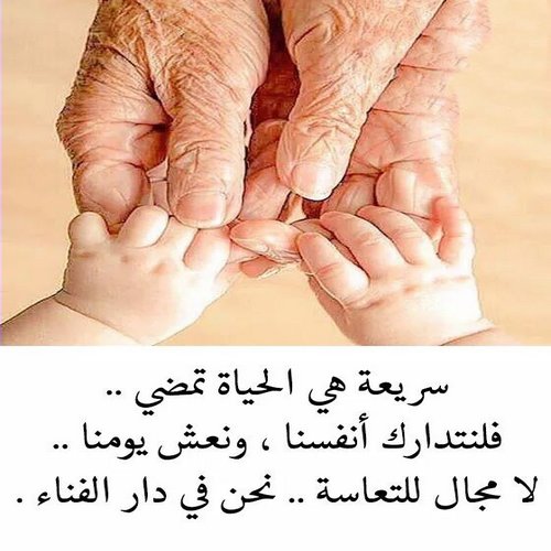 اجمل الصور الاسلامية على الاطلاق