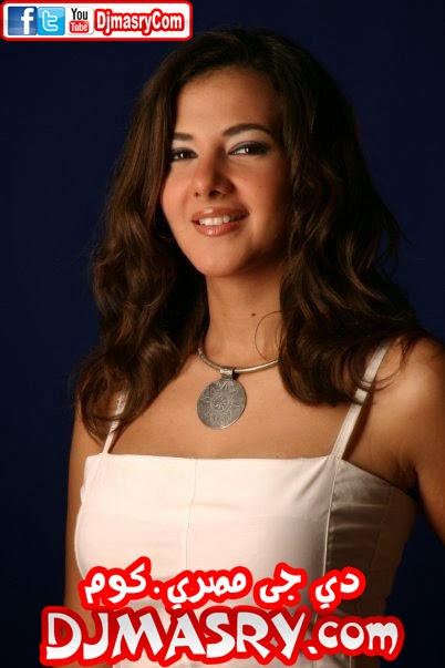 اغنية الواد اللو - دنيا سمير غانم - ريمكس شعبي - دي جي مصري توزيعات