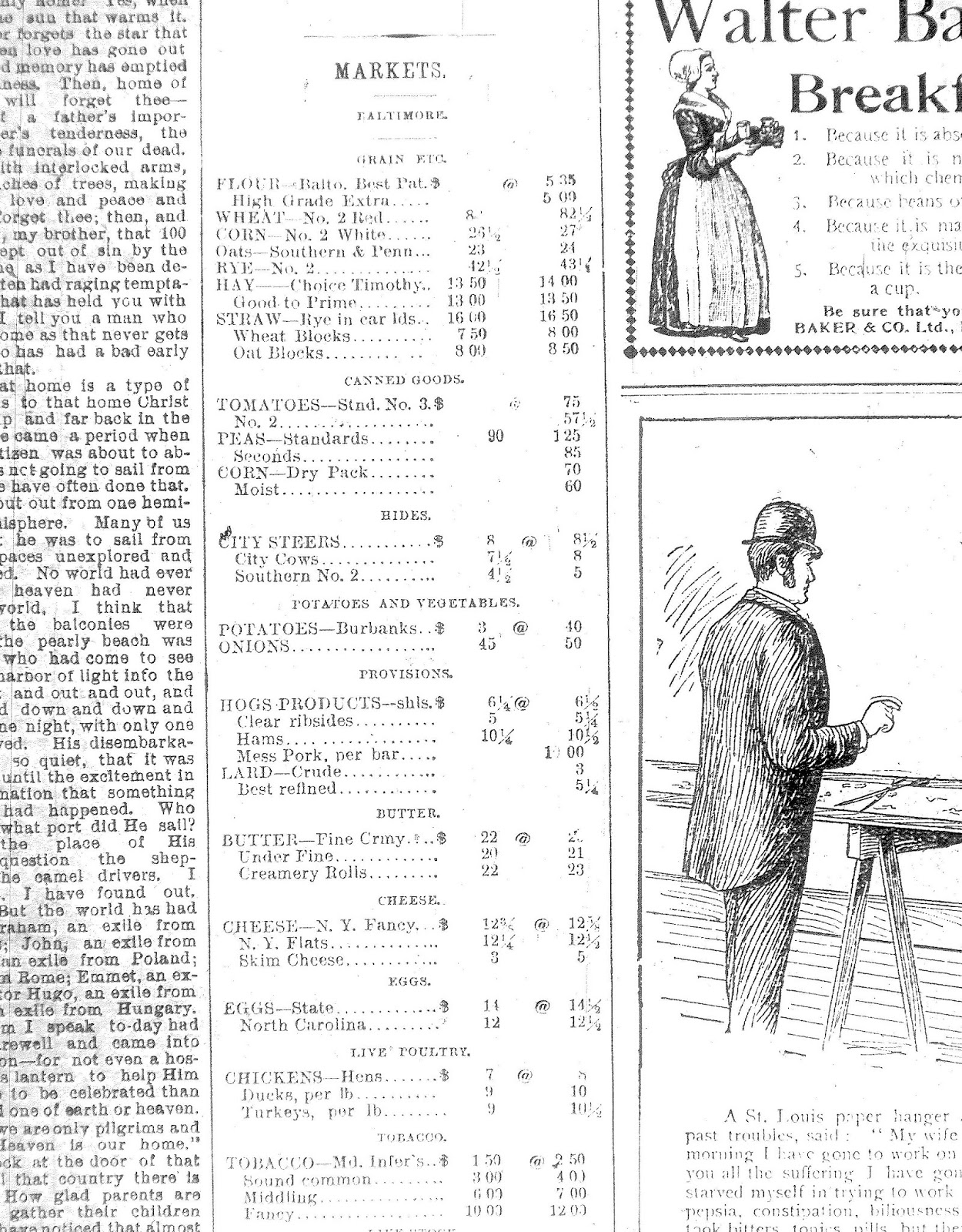 Super Wide Blog Highland Recorder 2000