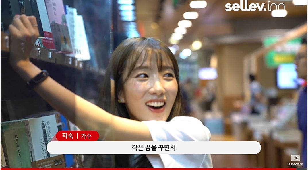 배포가 작은 사람 지숙.jpg