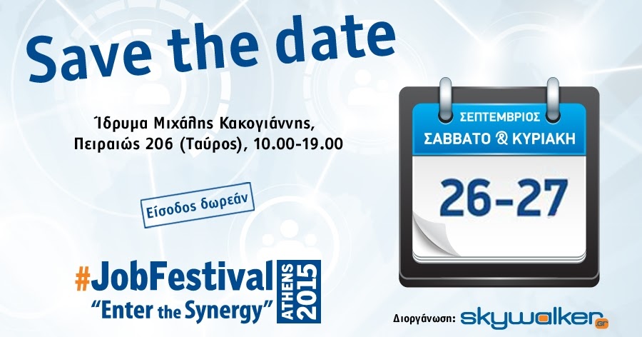 ταύρος σε απευθείας σύνδεση dating υπηρεσία γνωριμιών Παναμά