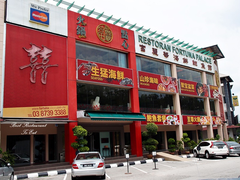 Best Restaurant To Eat Malaysian Food Travel Blog Fortuna Palace