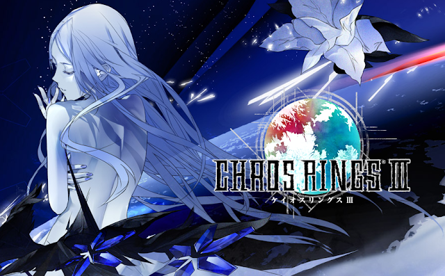 chaos rings vita chaos rings vita