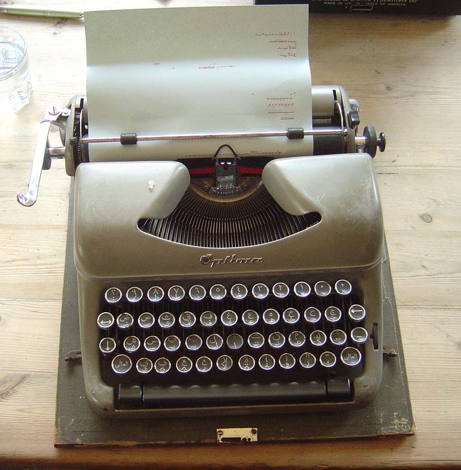 The Typewriter Revolution blog London typein no. 3