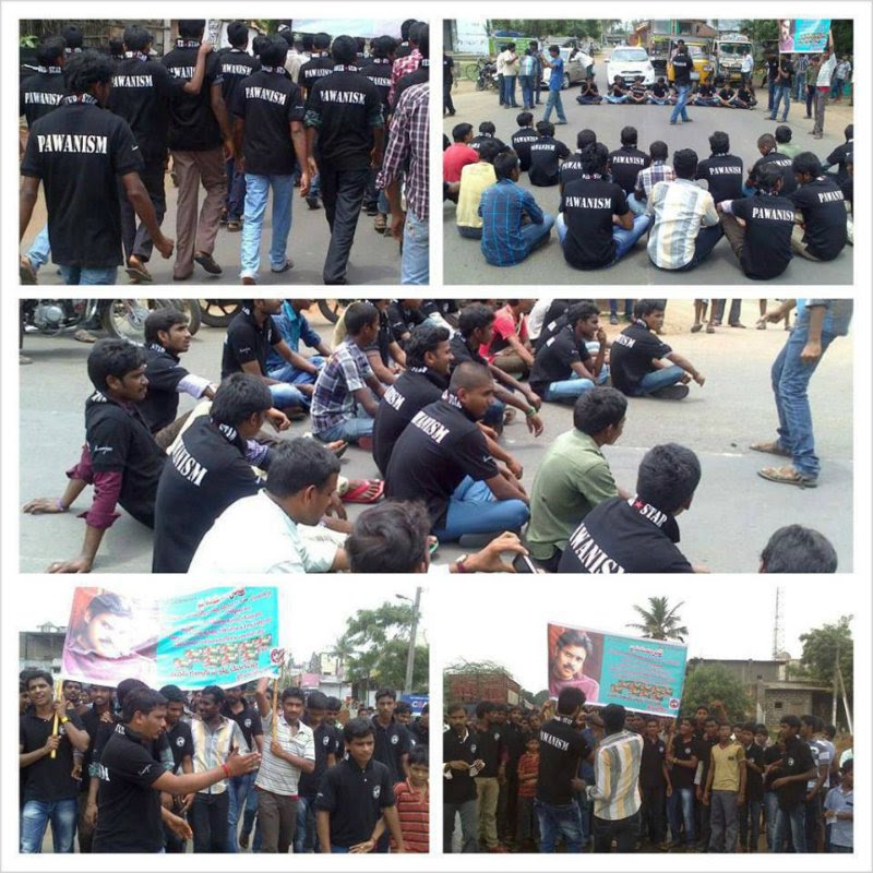 pawanism.jpg