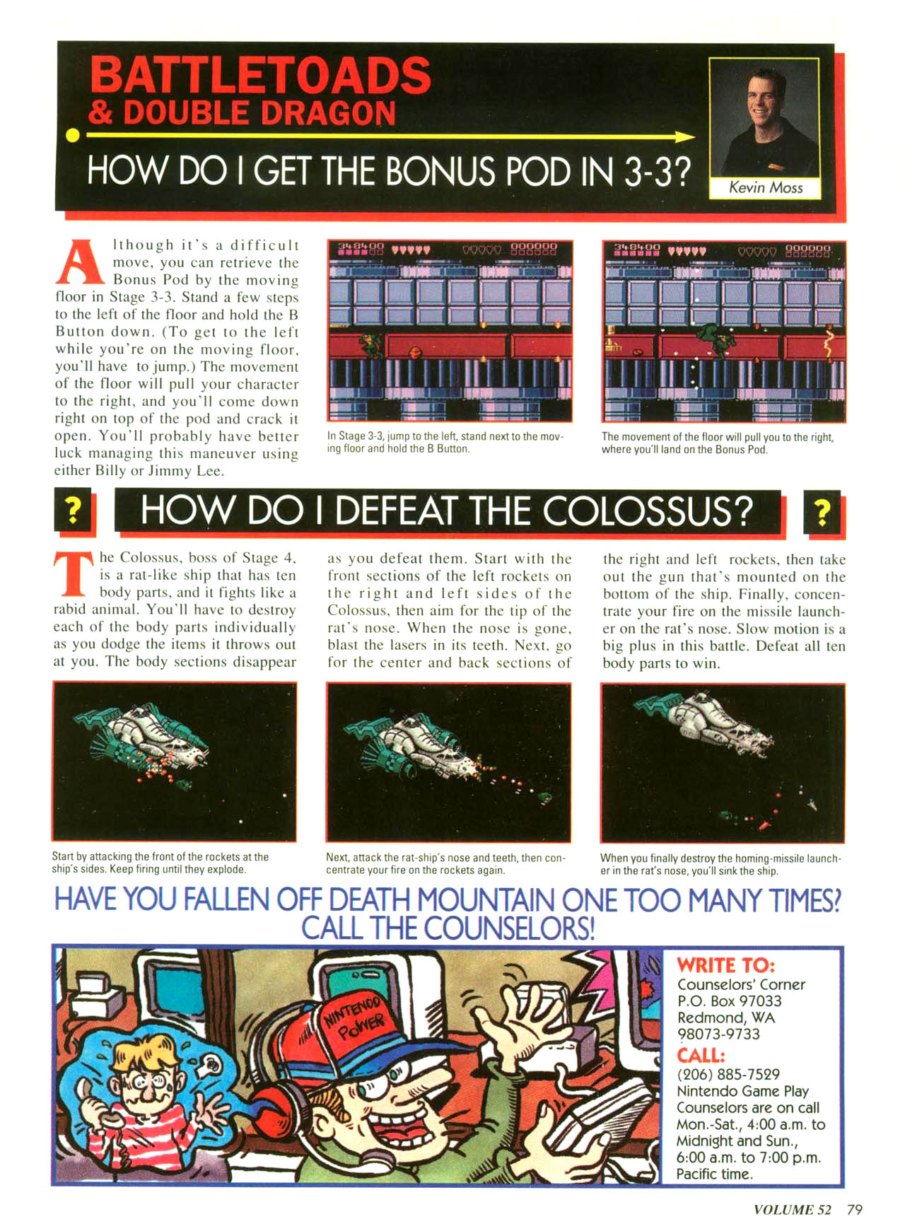 Read online Nintendo Power comic -  Issue #52 - 81