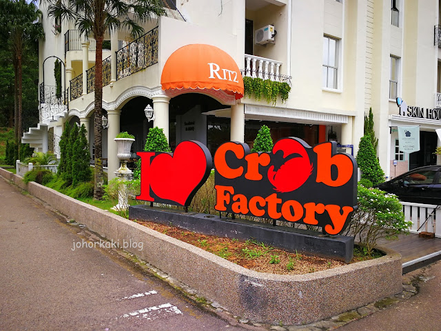Crab-Factory-Johor-JB